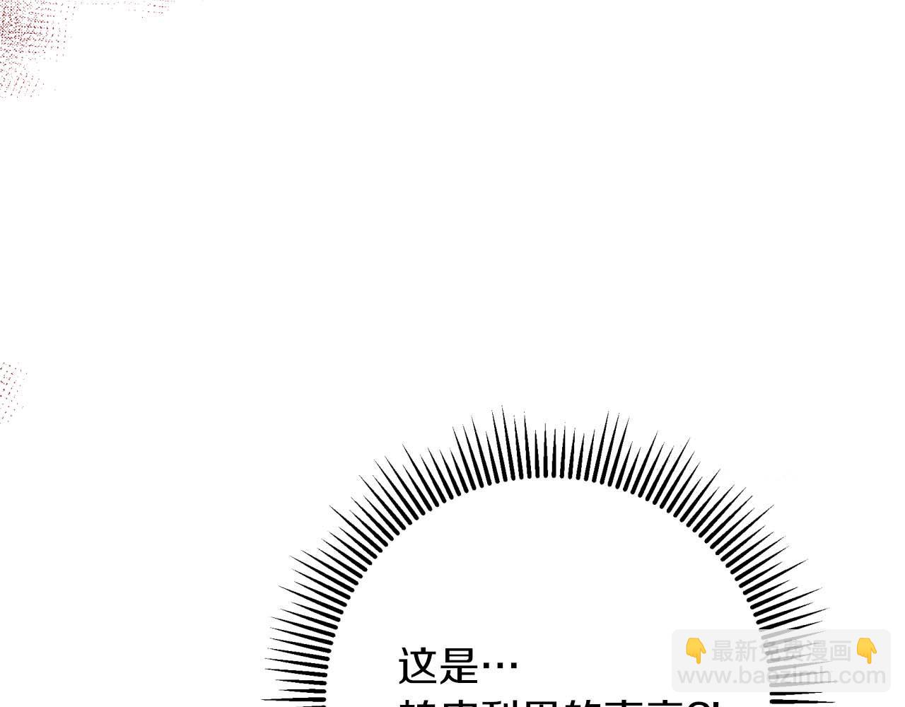 第73话 一切的元凶204