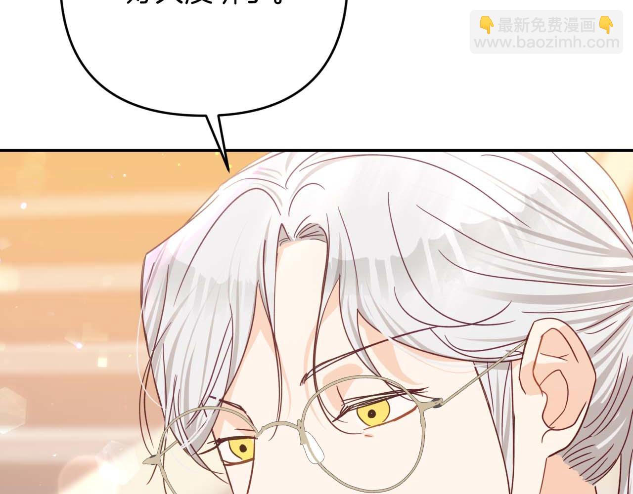 第73话 一切的元凶21