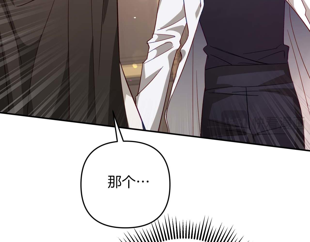 第73话 一切的元凶69