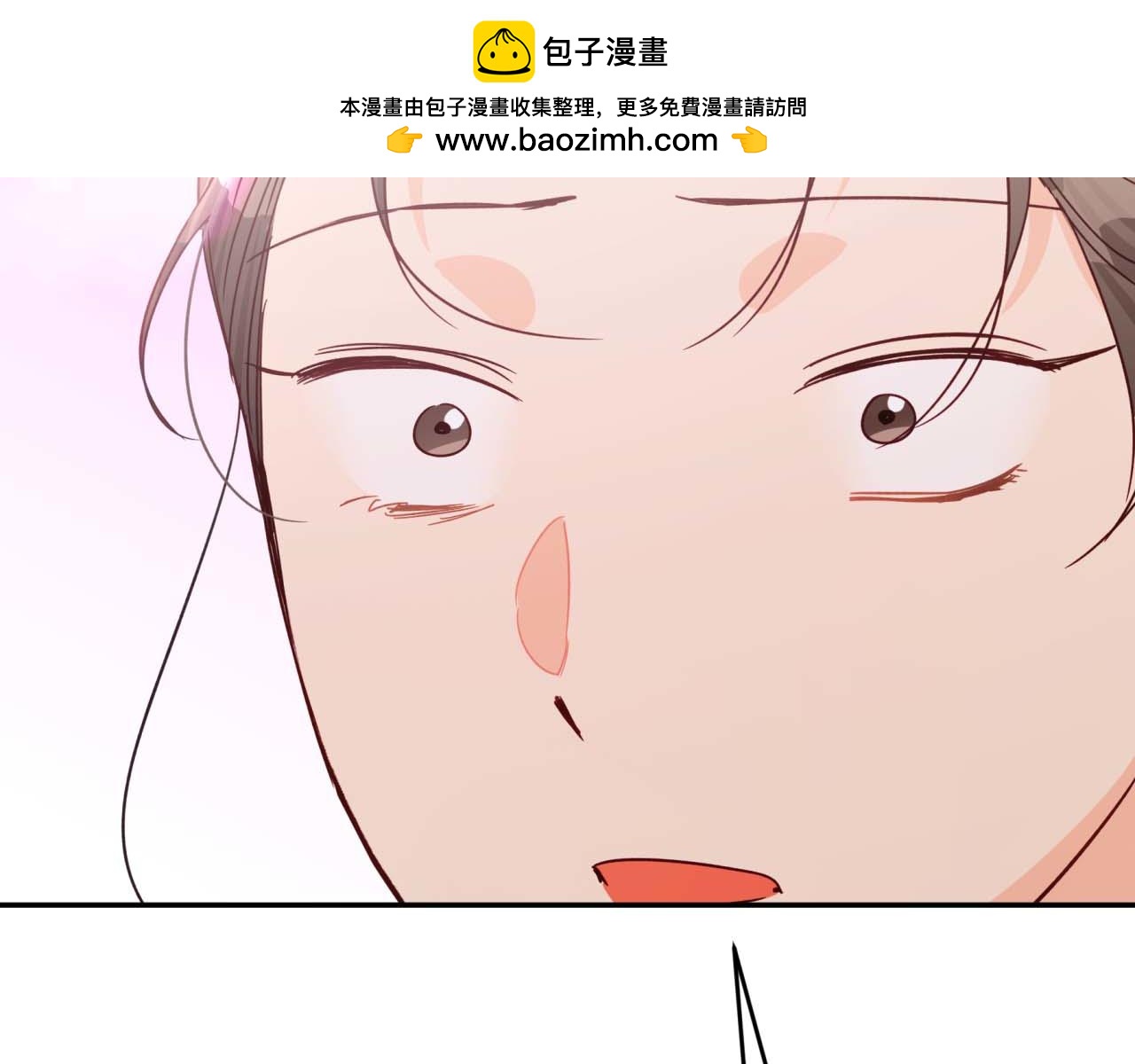 第76话 成长后的小树精119