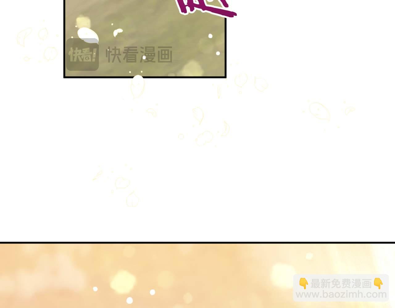 第76话 成长后的小树精169