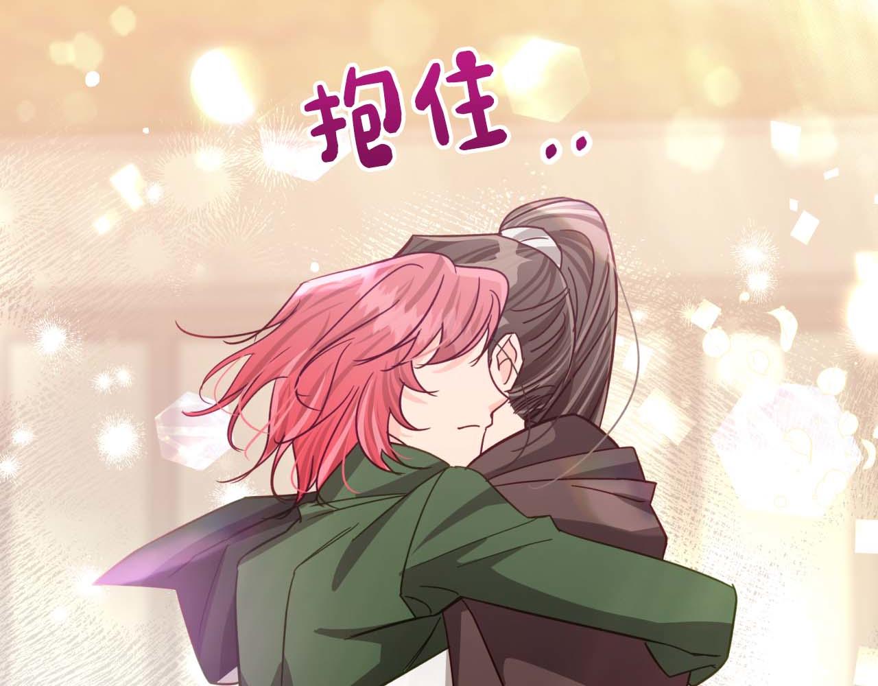 第76话 成长后的小树精170