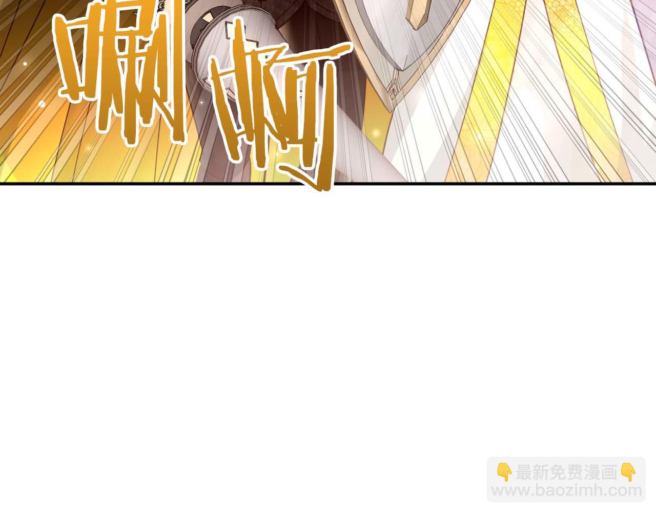 第76话 成长后的小树精198