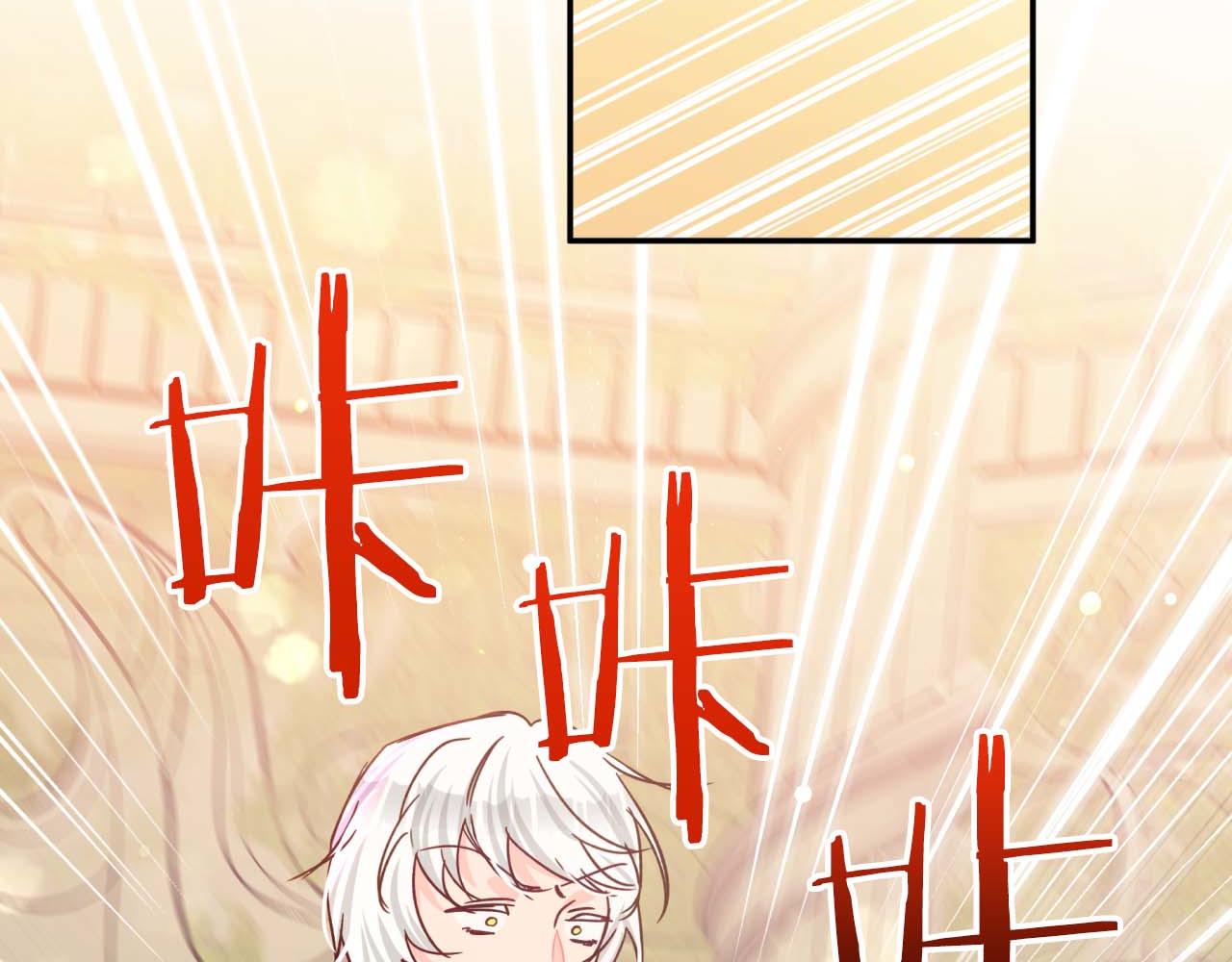 第76话 成长后的小树精36