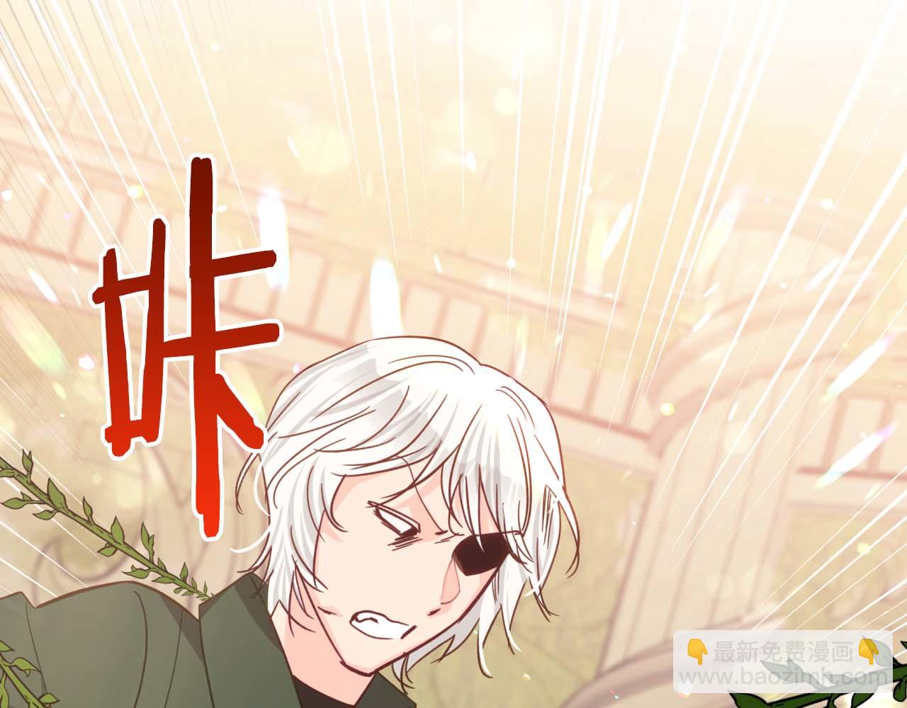 第76话 成长后的小树精47