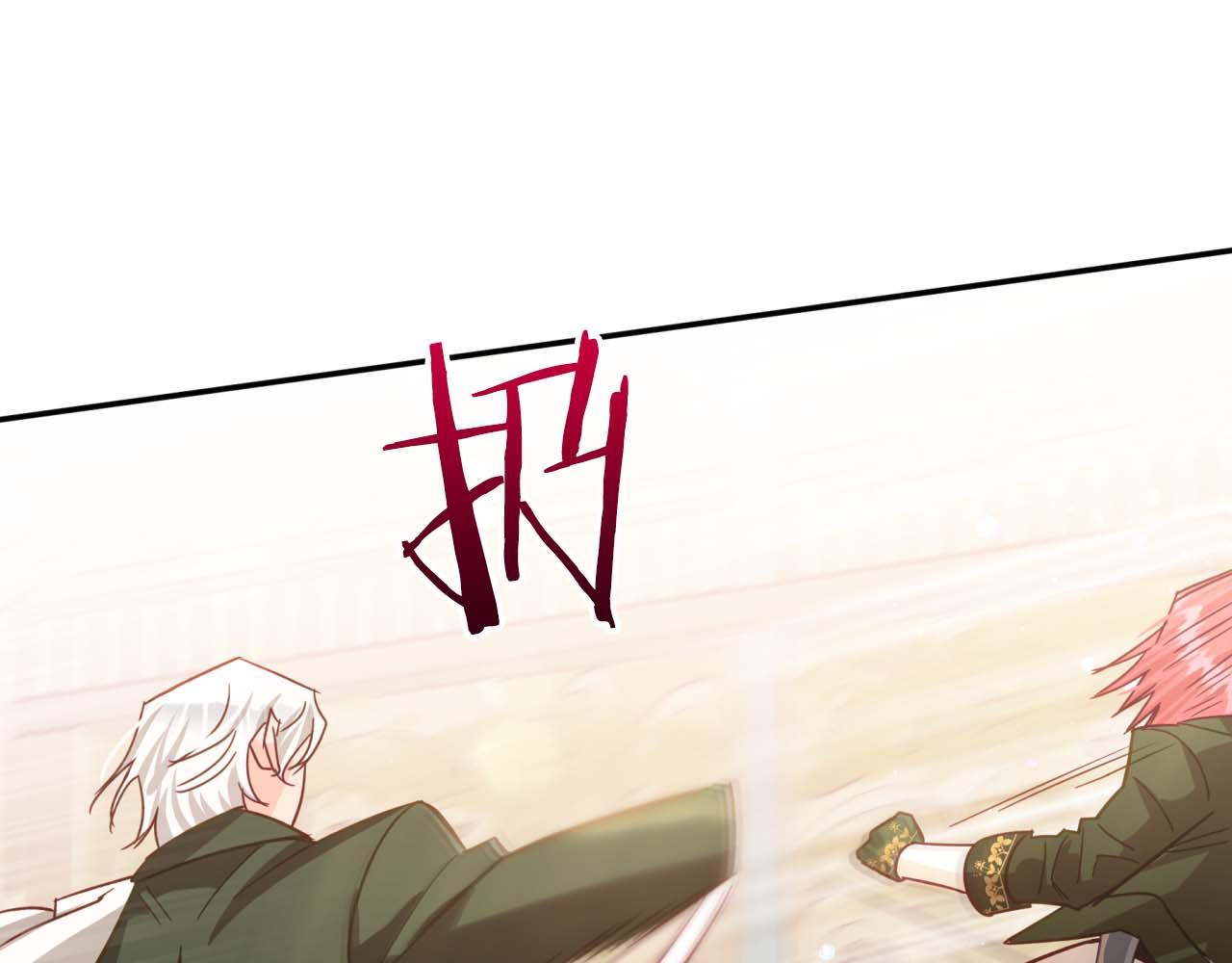 第76话 成长后的小树精57
