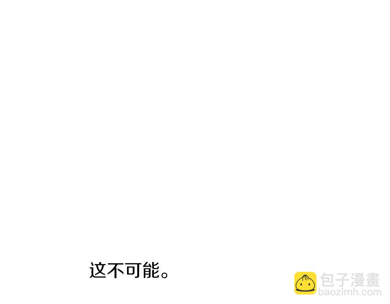第76话 成长后的小树精85