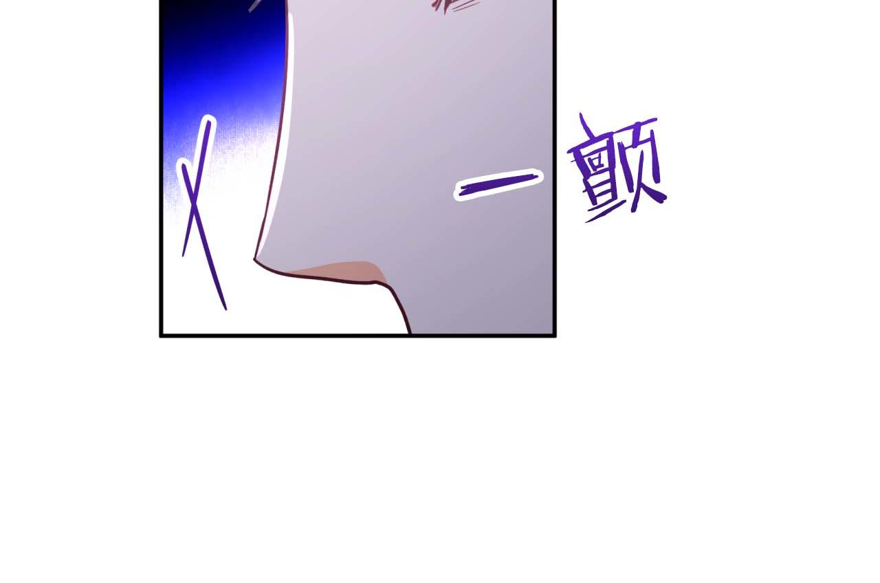 第79话 附子草之间的对决155