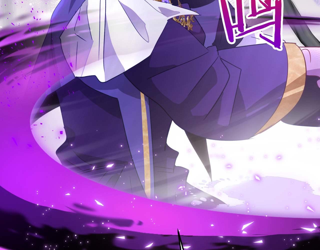 第79话 附子草之间的对决224