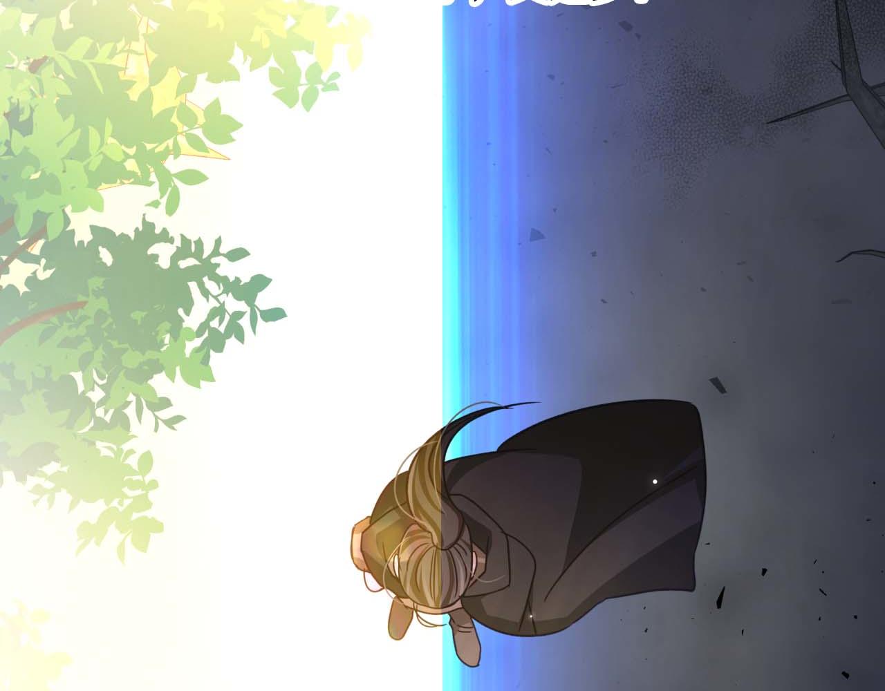 第81话 世界树的请求105