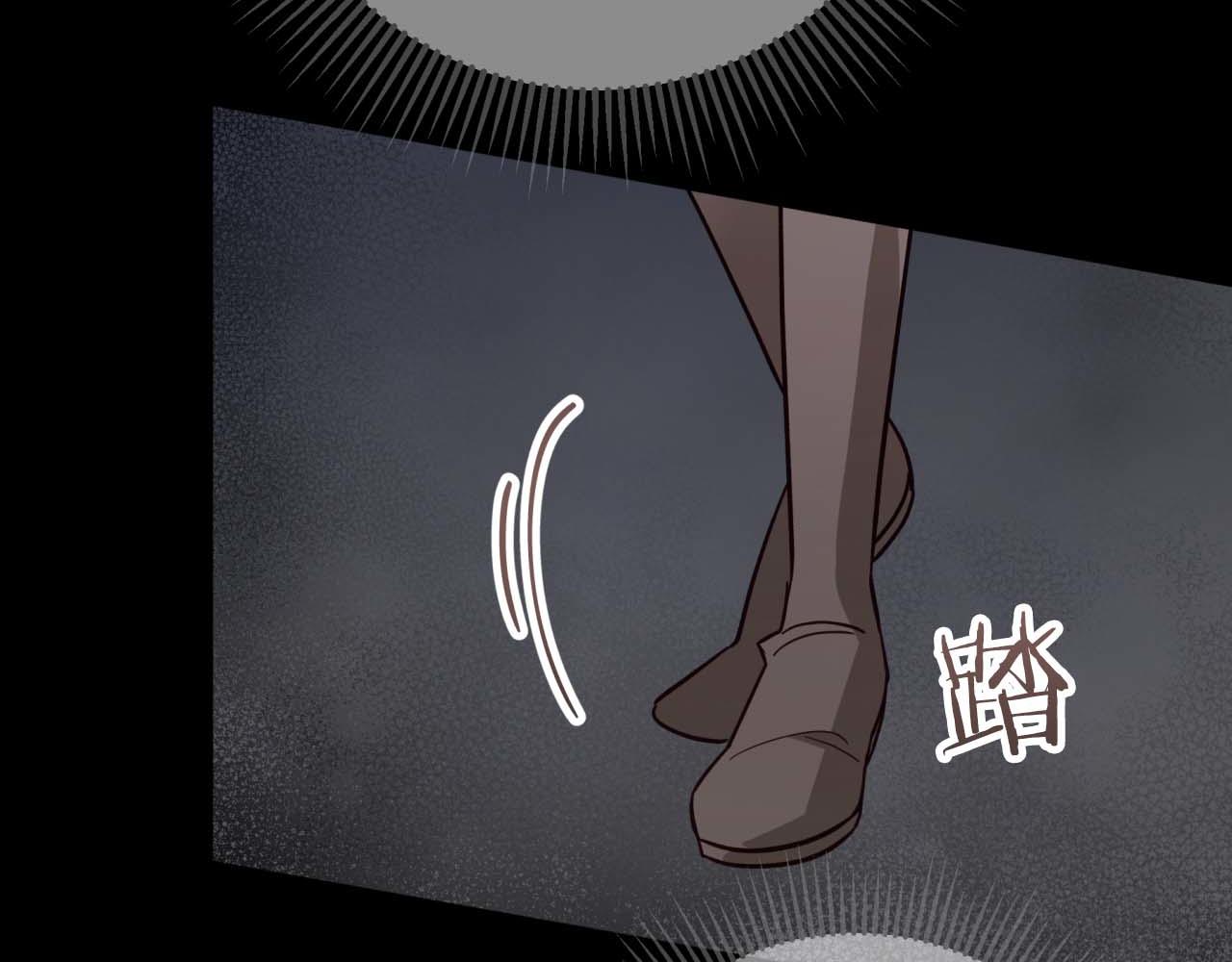 第81话 世界树的请求147