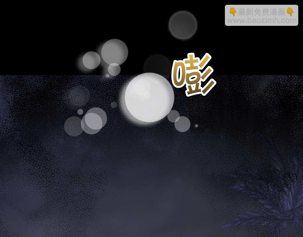 第81话 世界树的请求149