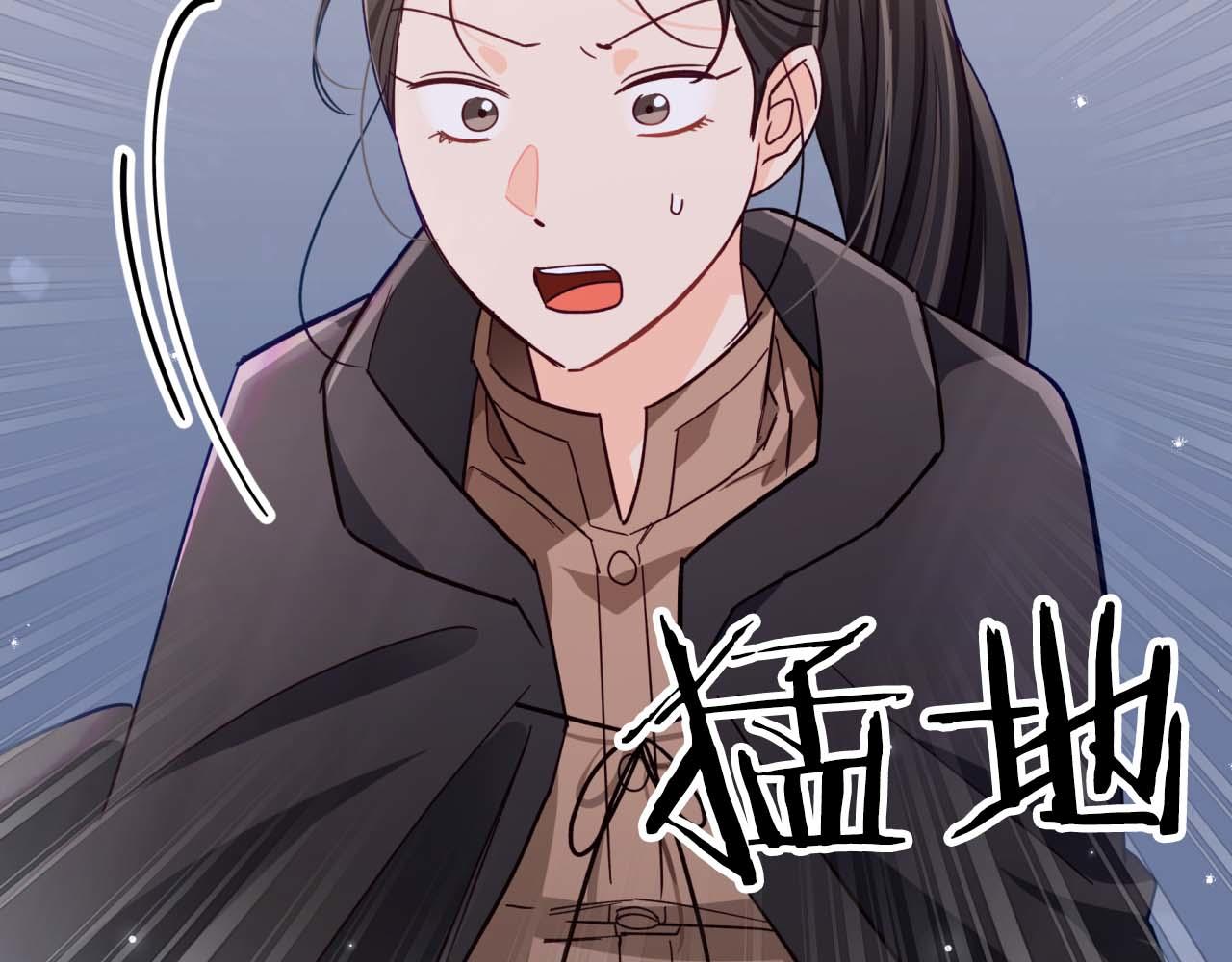 第81话 世界树的请求164