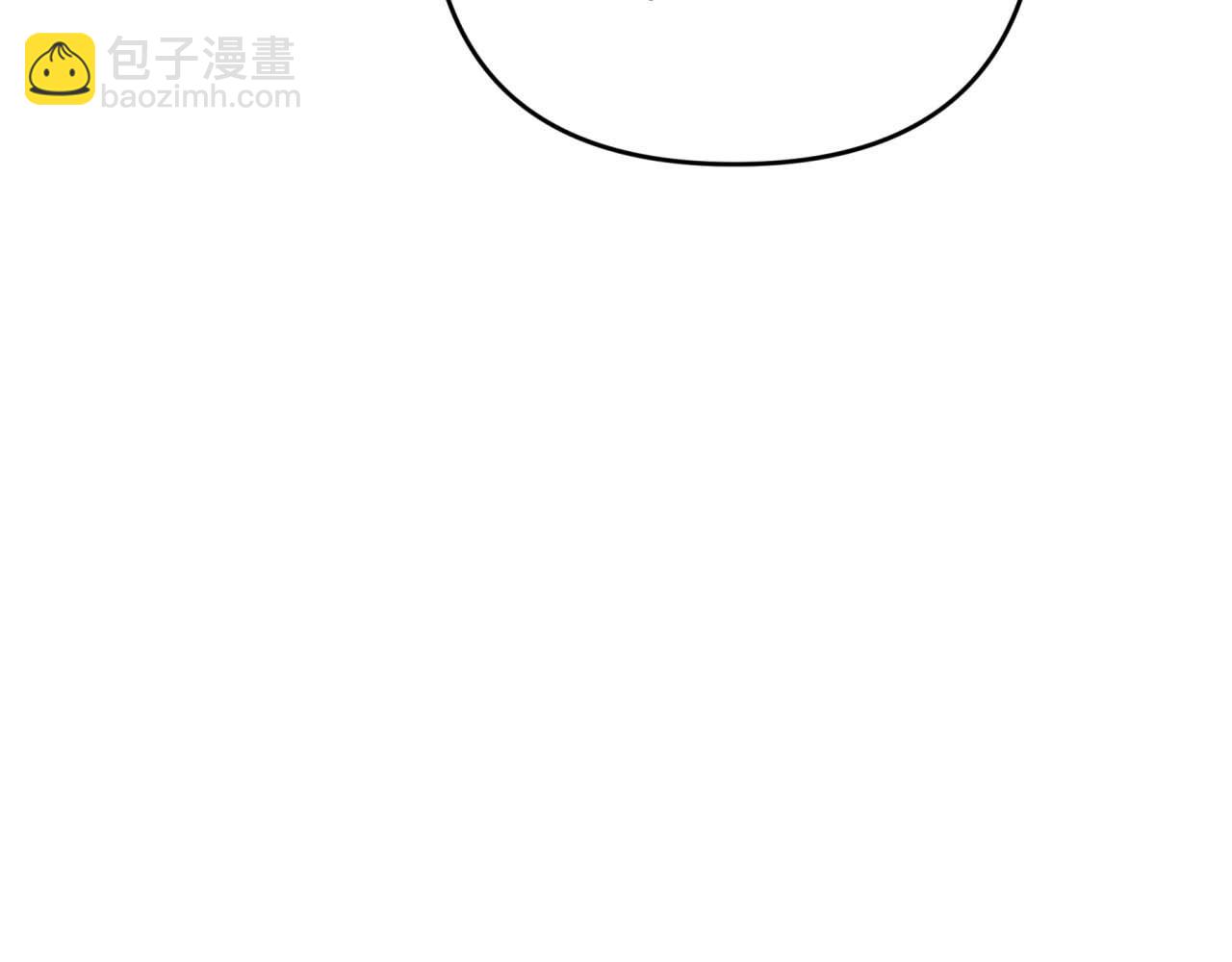 第81话 世界树的请求196