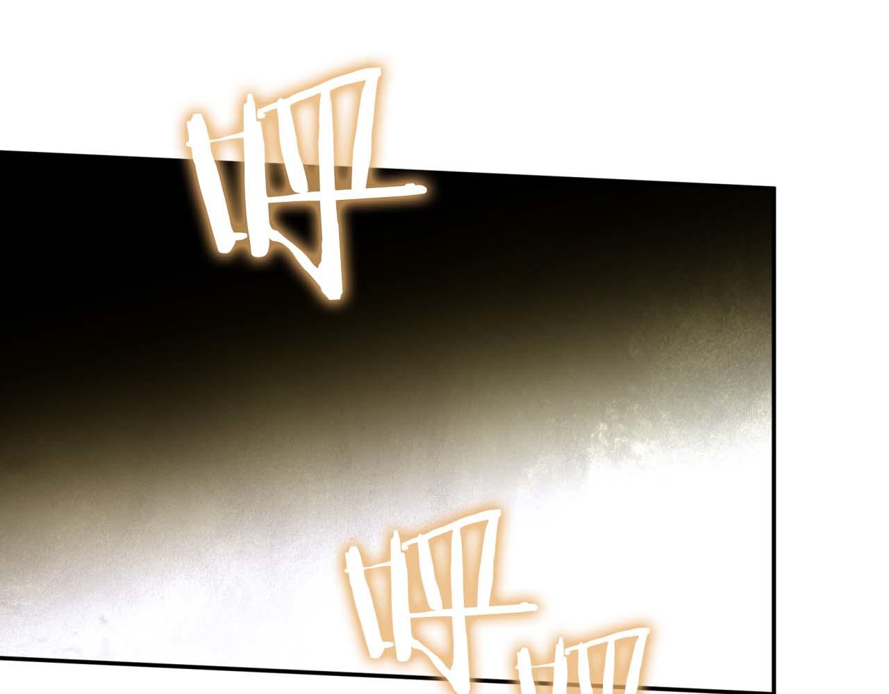 第81话 世界树的请求197