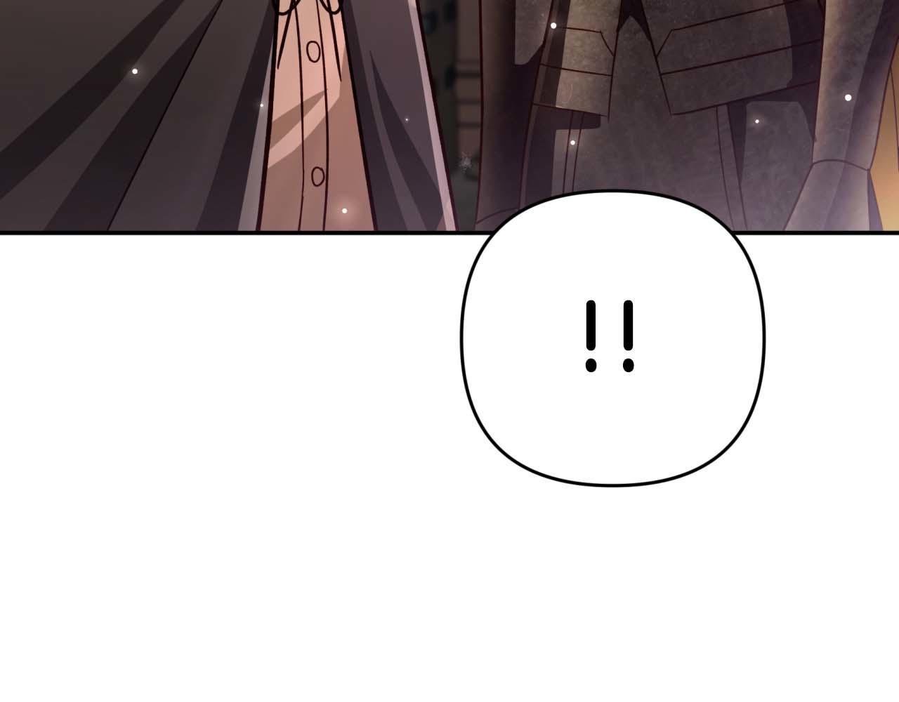 第81话 世界树的请求235