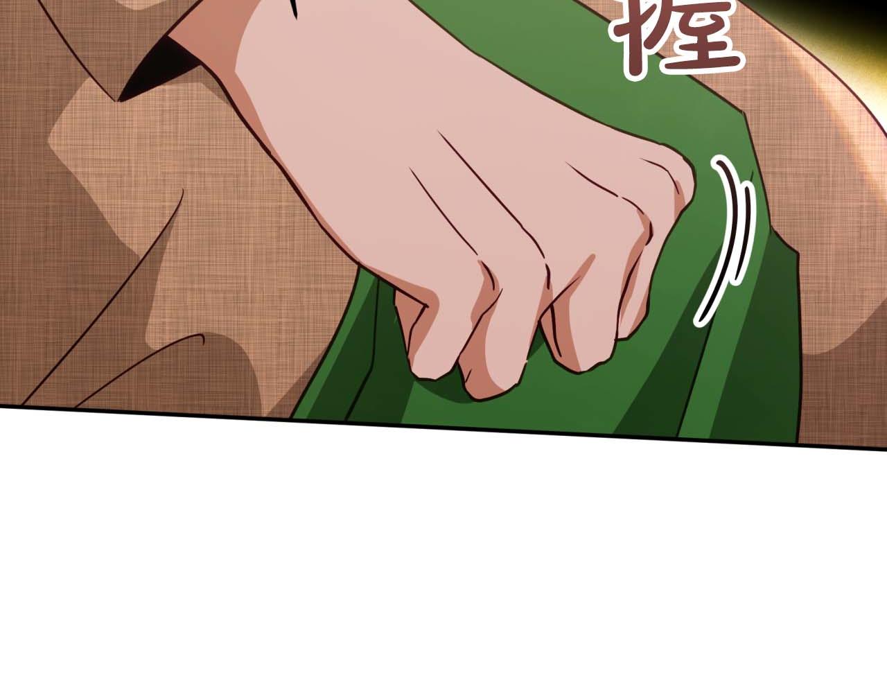 第81话 世界树的请求55