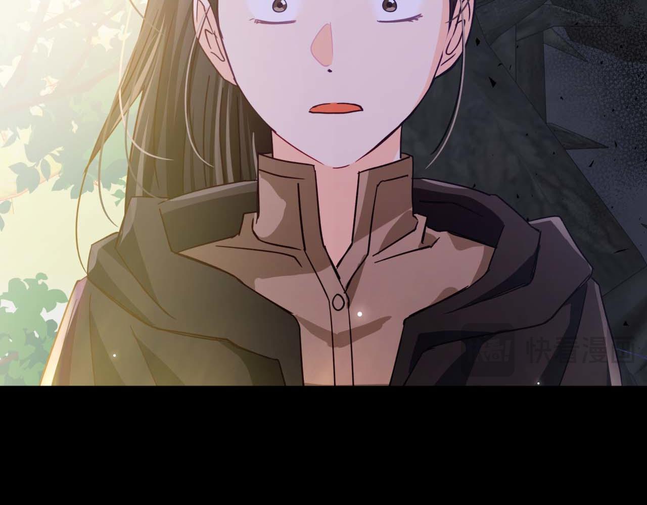 第81话 世界树的请求99