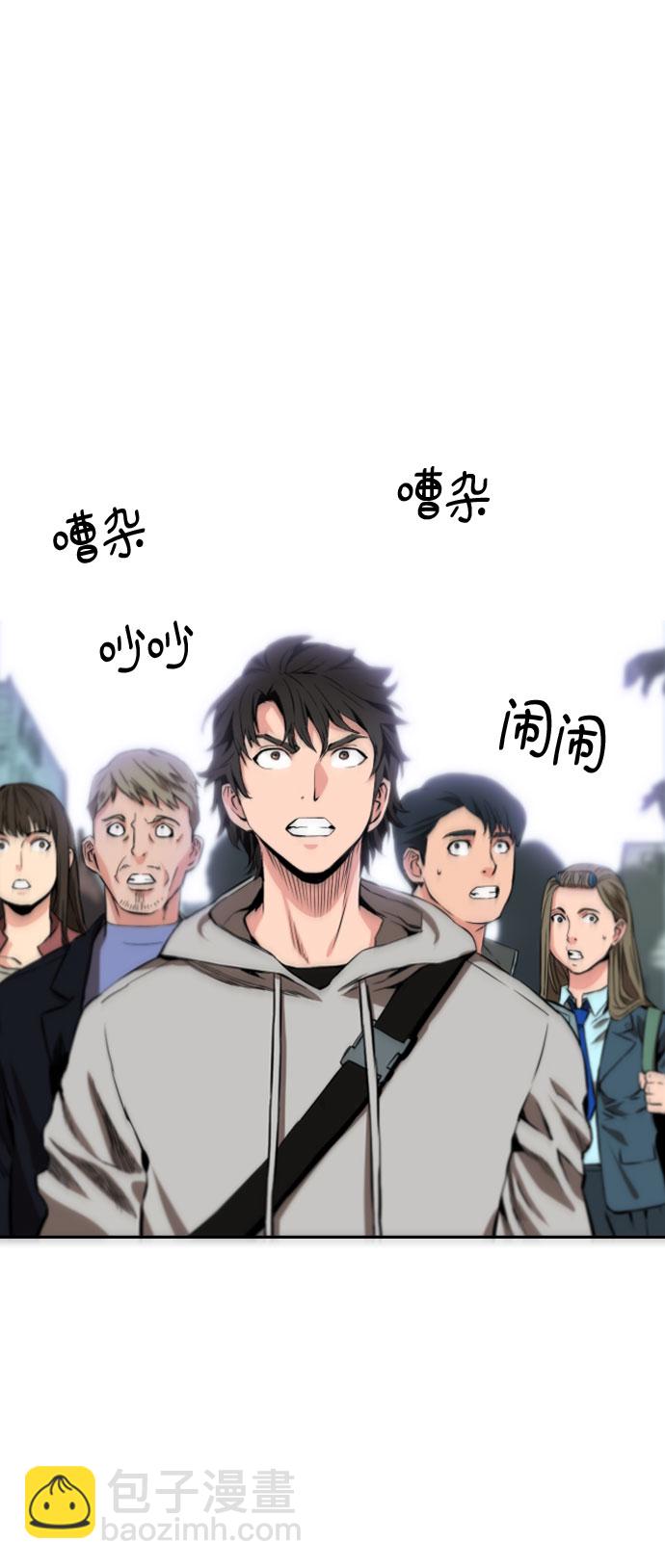第1话10