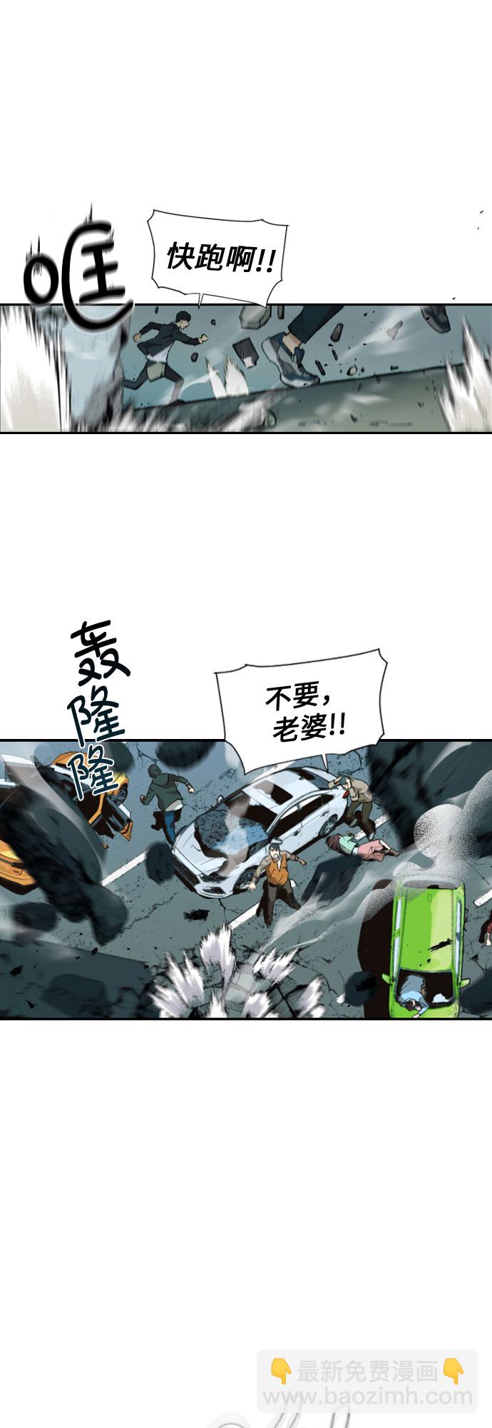 第1话14