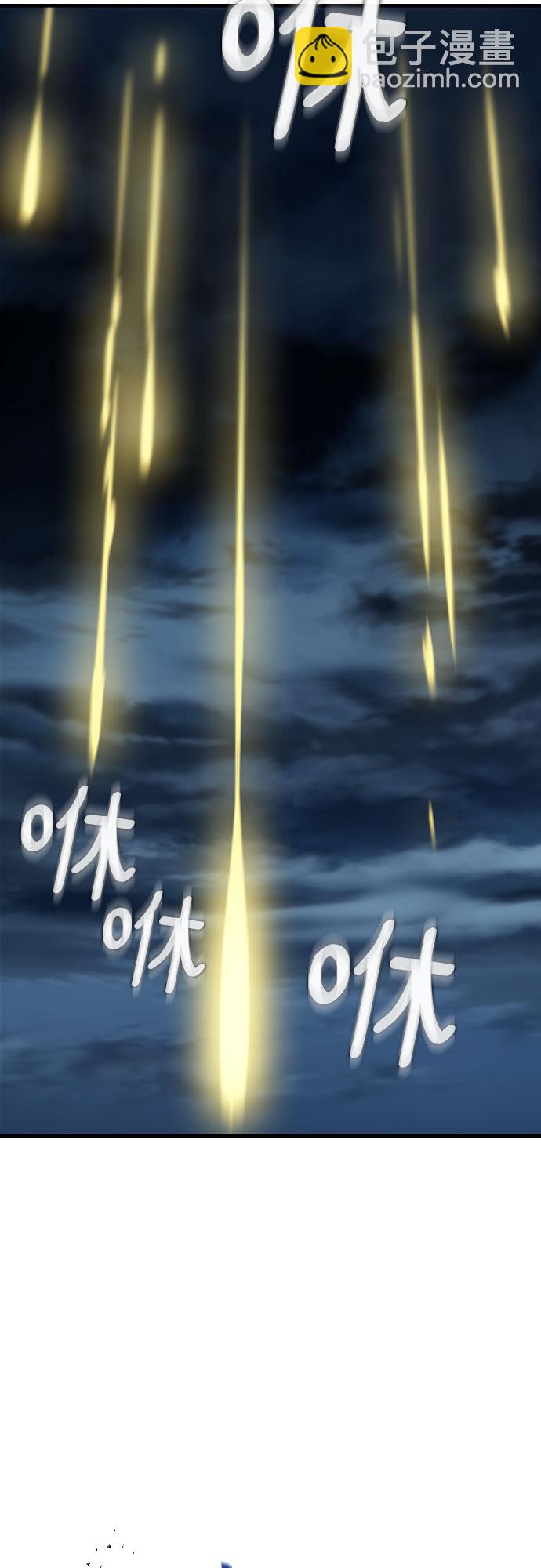 第1话15