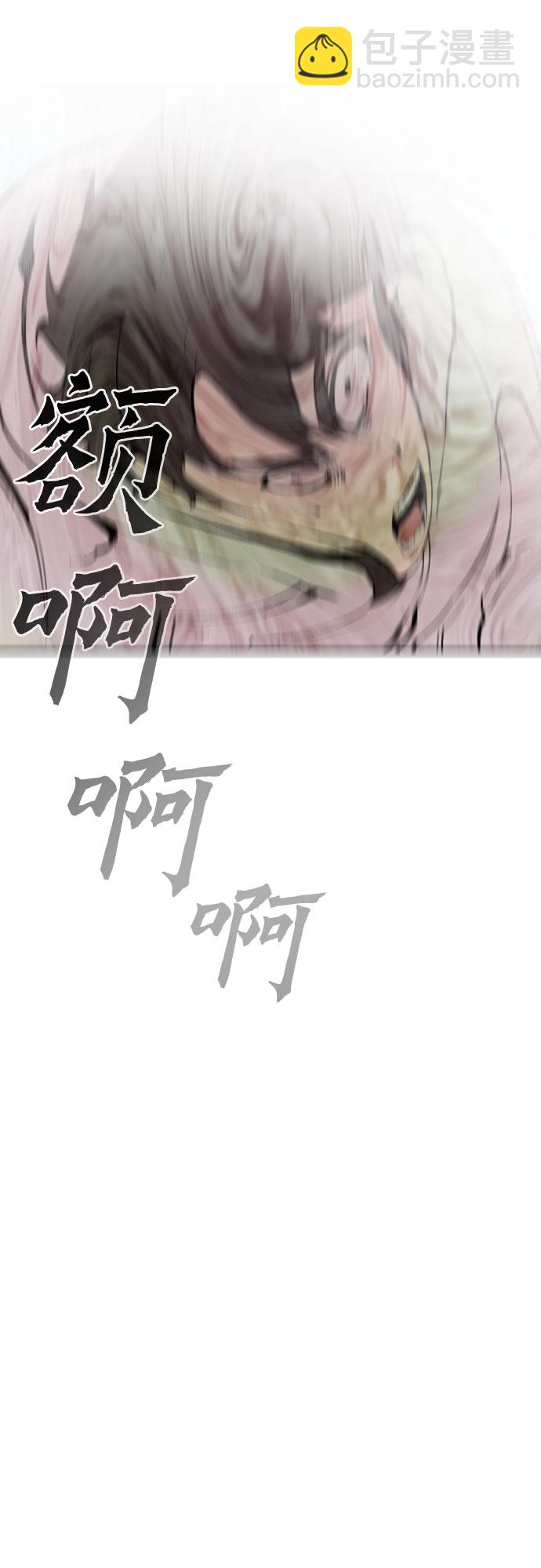 第1话24