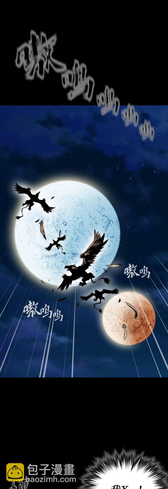 第1话29