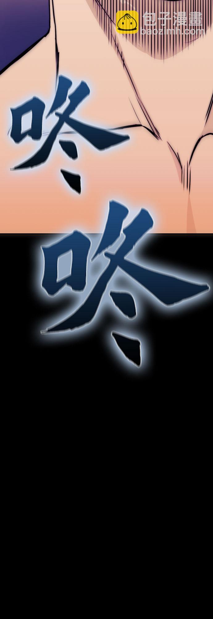 第1话33