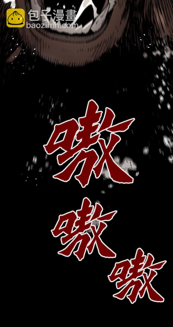第1话35