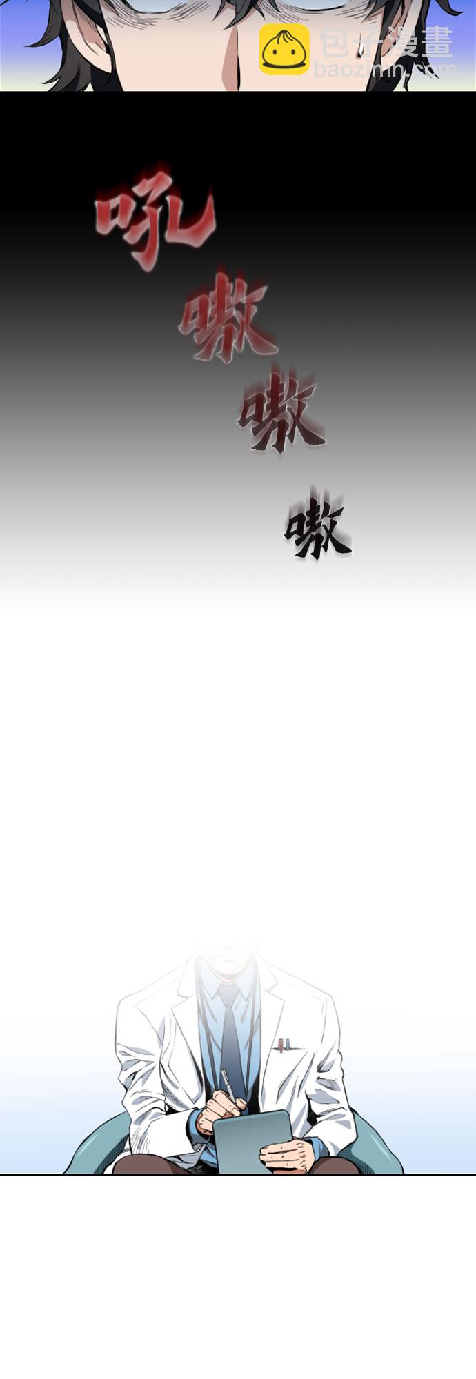 第1话37