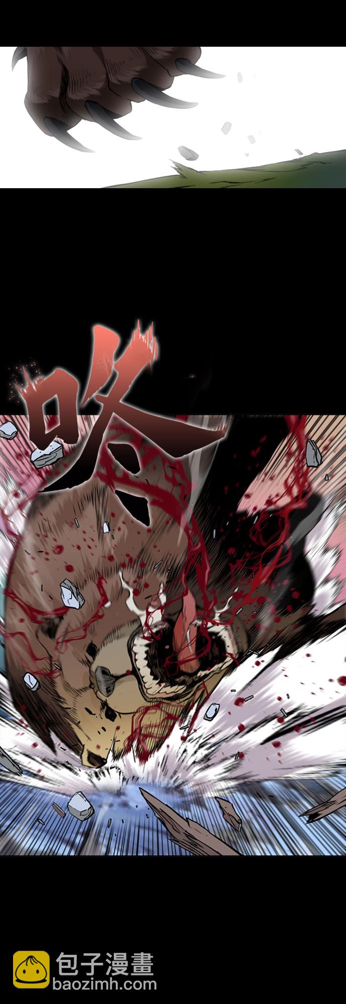 第1话42