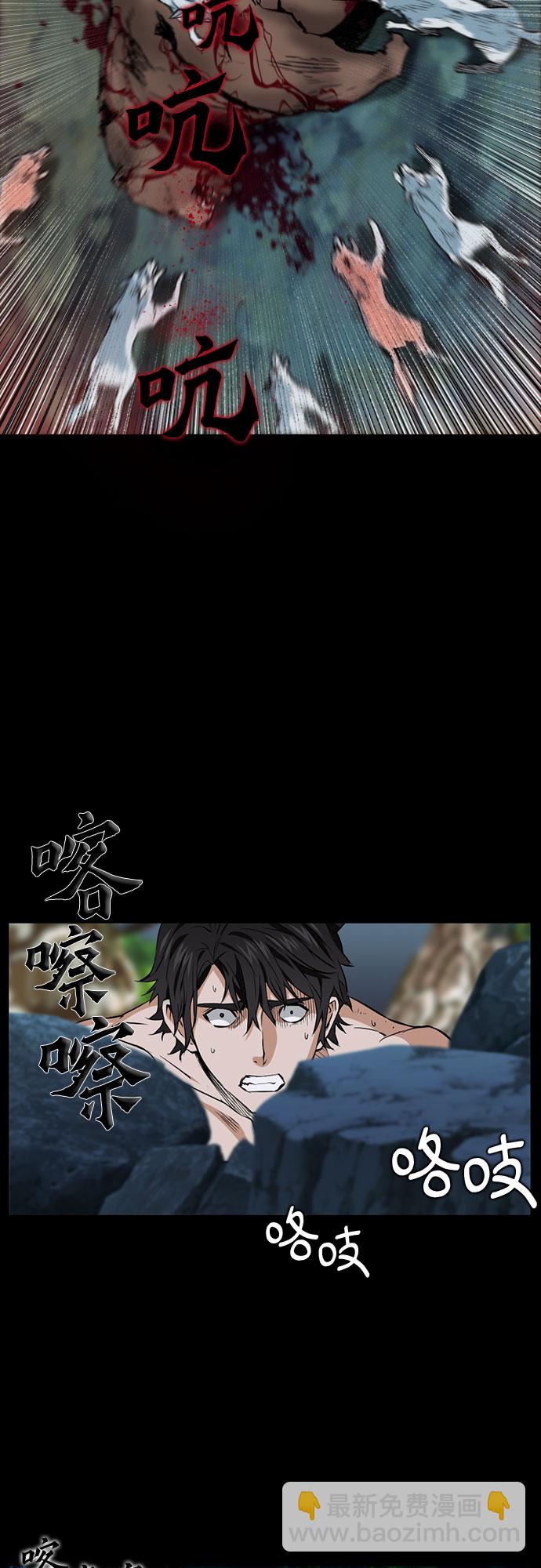 第1话44