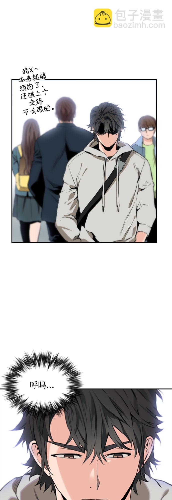 第1话6