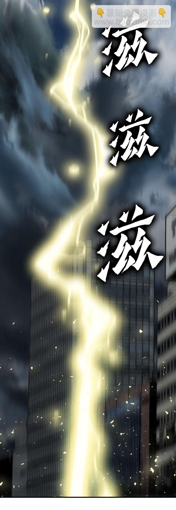第1话9