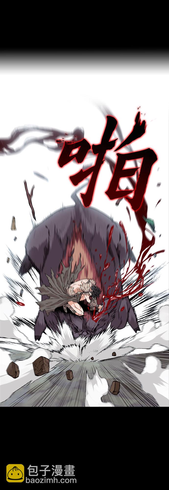 第3话21
