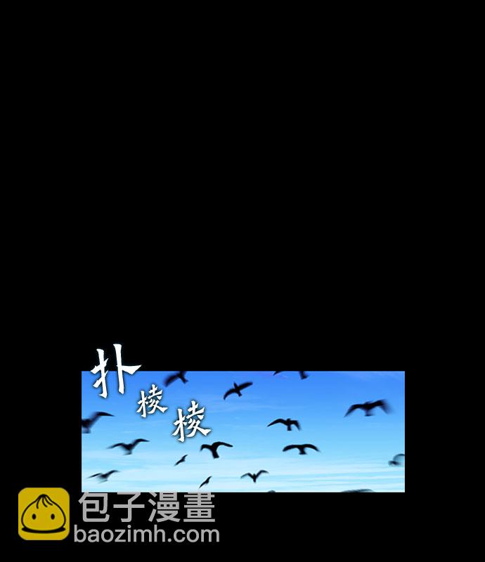 第3话22