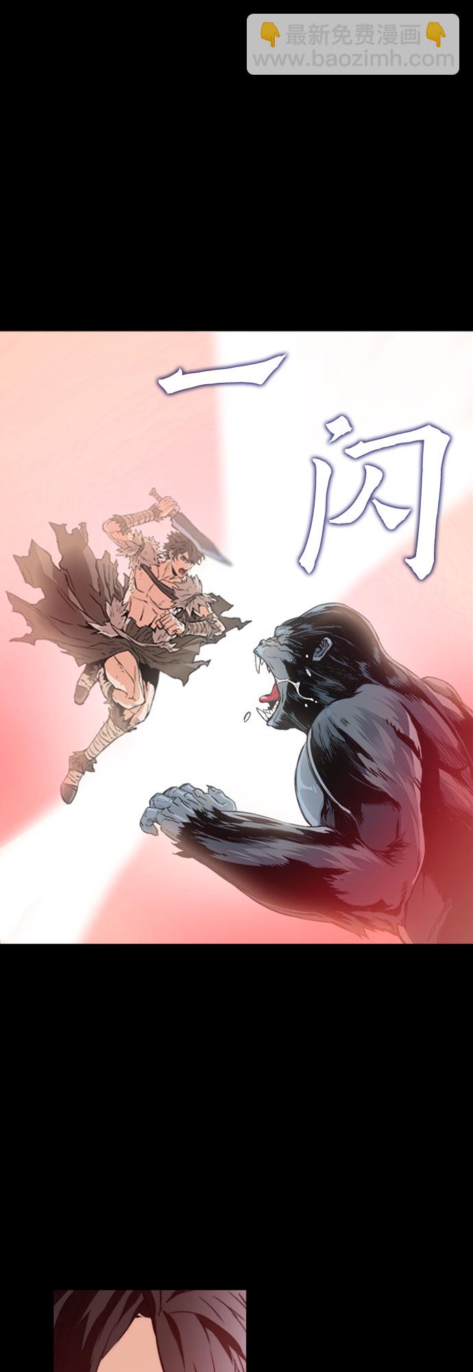 第3话31