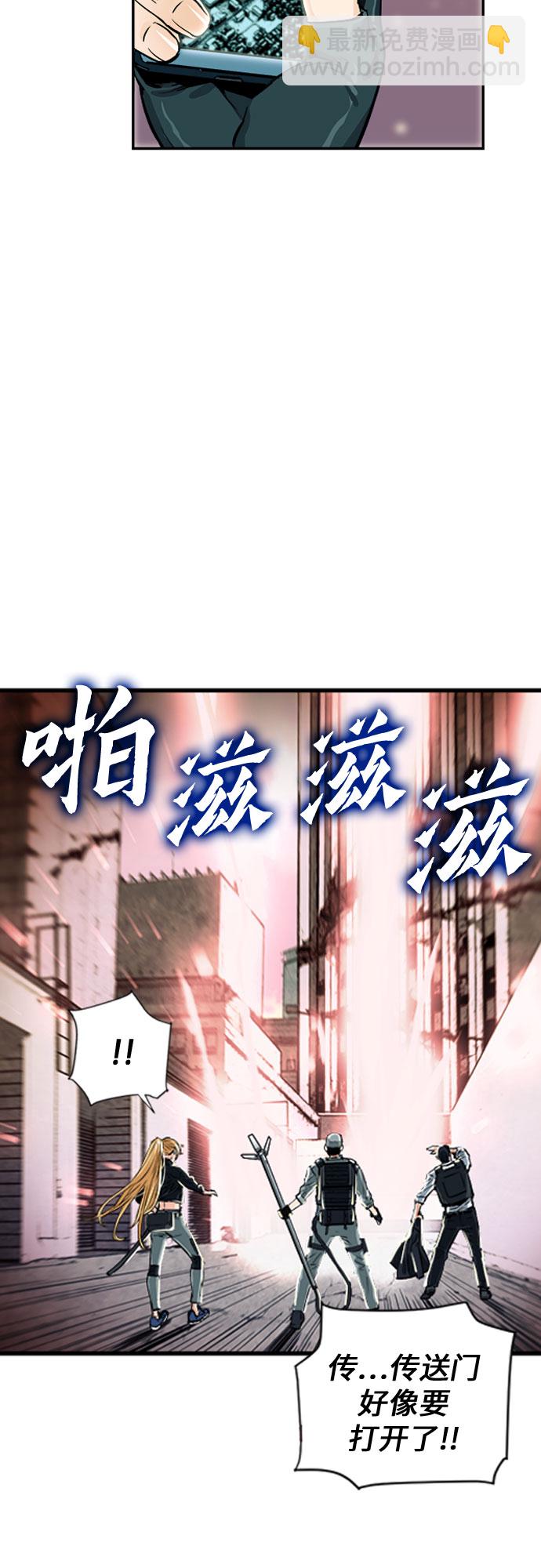 第3话45