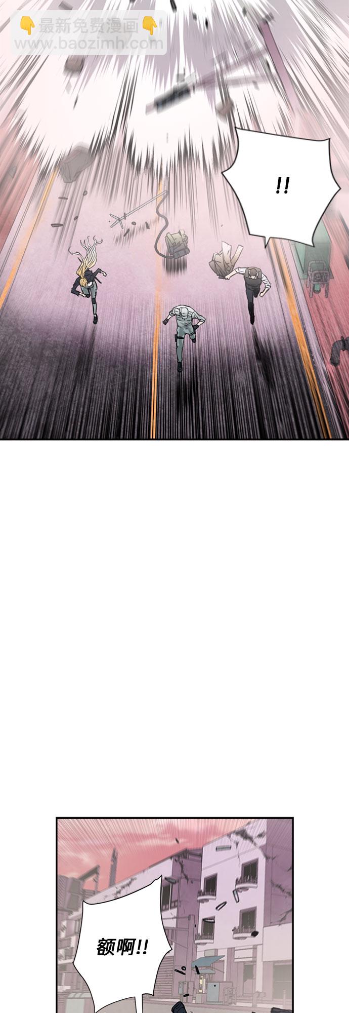 第3话51