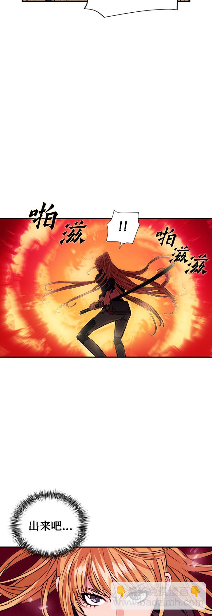 第3话56