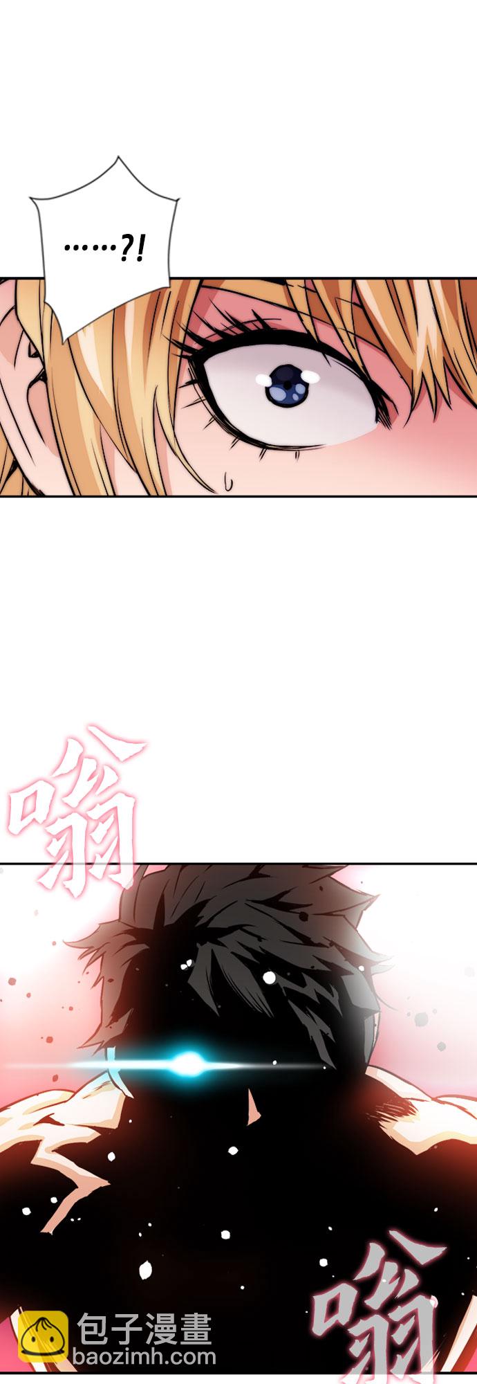 第3话58