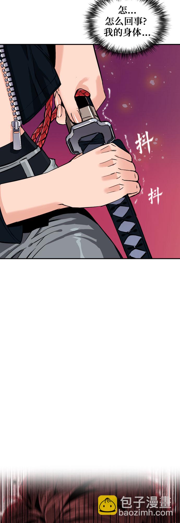 第3话60