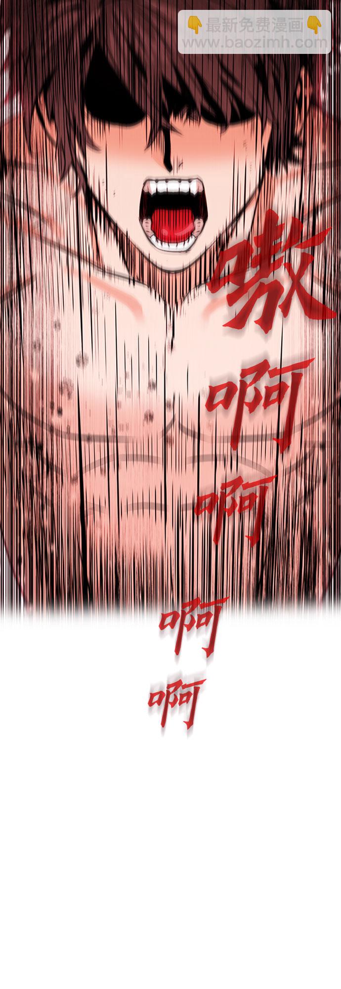 第3话61