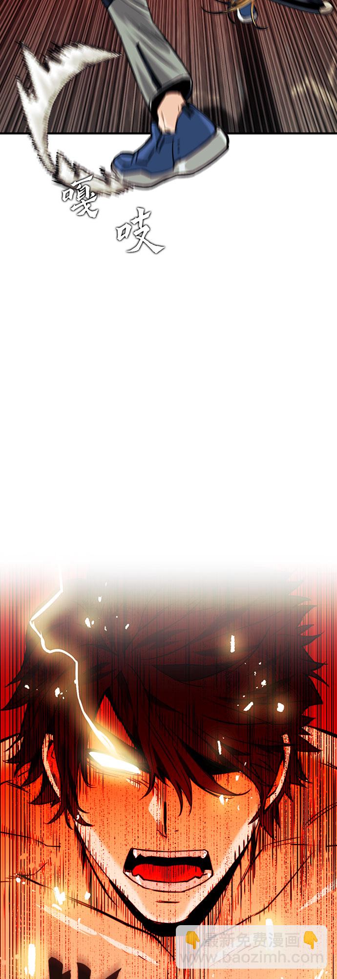 第4话1
