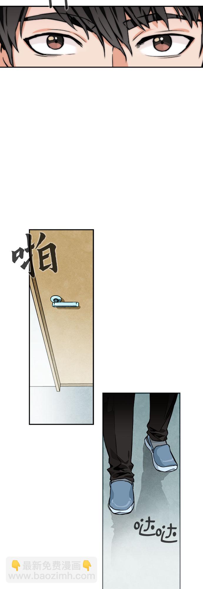 第4话16