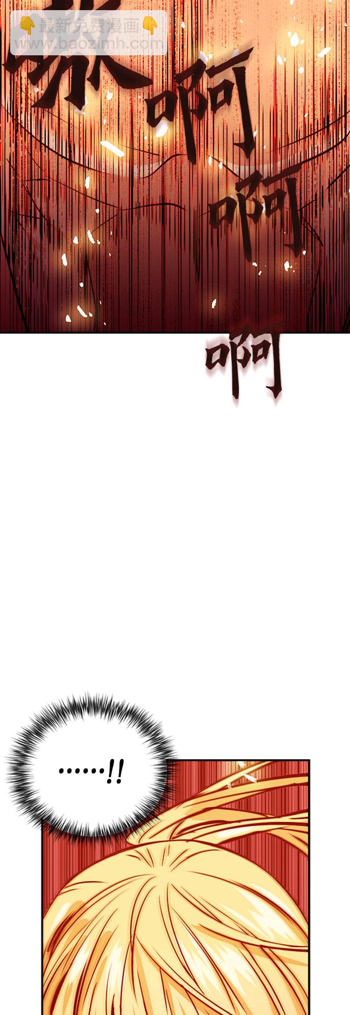 第4话2