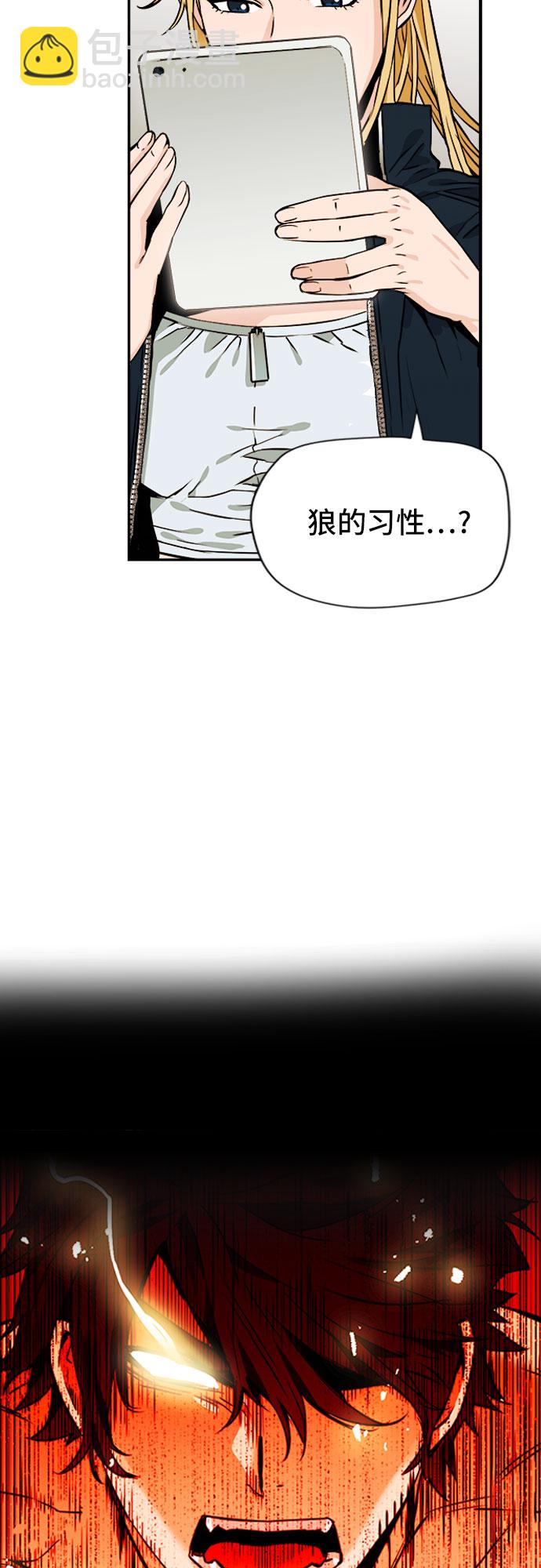 第4话26