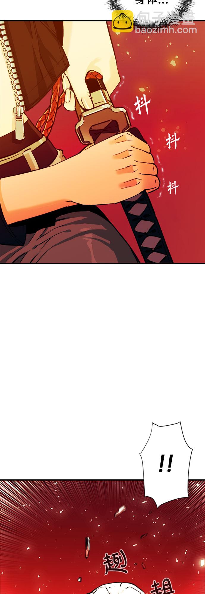 第4话4