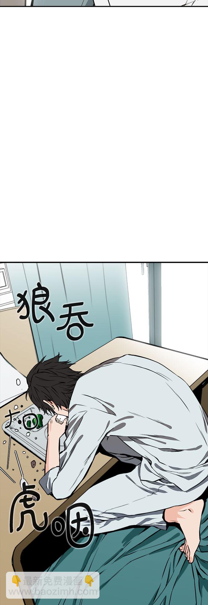 第4话40