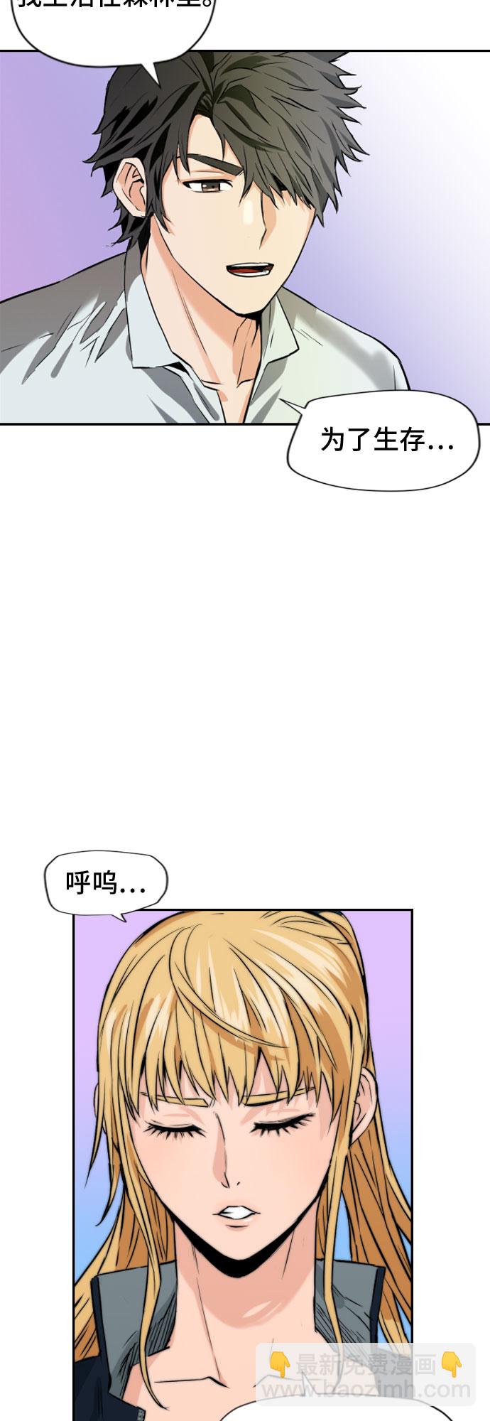 第4话62